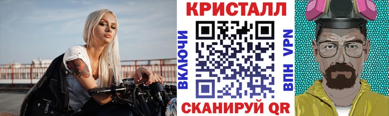 omg ONION  купить наркотик  Алзамай  Amphetamine Premium 