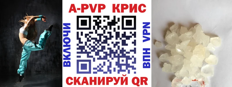 Alpha-PVP VHQ  omg   Алзамай 