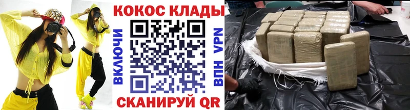 Cocaine 98%  наркошоп  Алзамай 