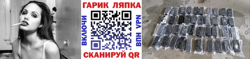 ГАШИШ Premium  Алзамай 