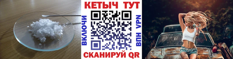 Кетамин ketamine  Алзамай 