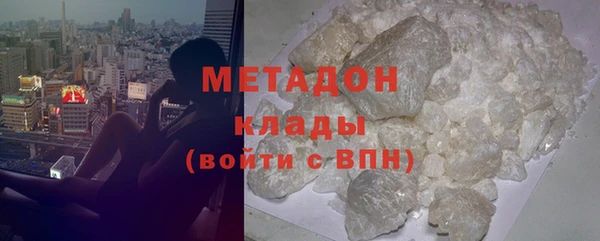 дмт Абдулино