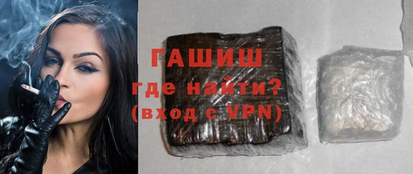 твердый Абинск