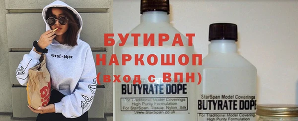 твердый Абинск