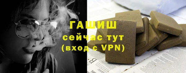 дмт Абдулино