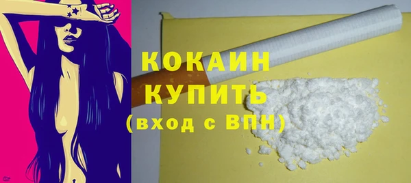 дмт Абдулино