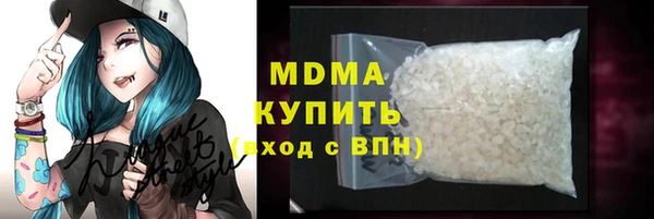 дмт Абдулино