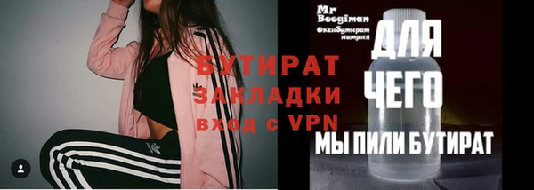 дмт Абдулино