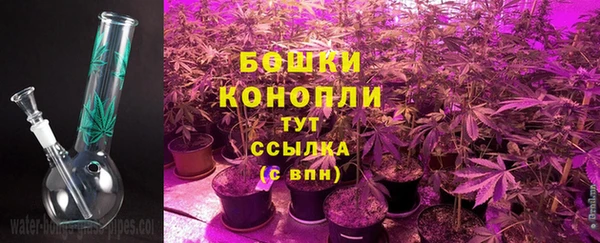 дмт Абдулино
