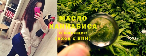дмт Абдулино