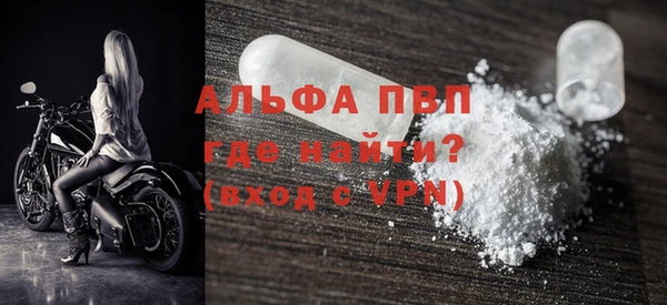 дмт Абдулино