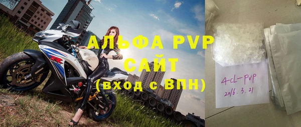 дмт Абдулино