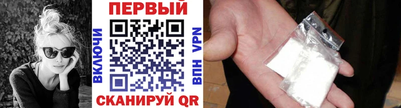 Метамфетамин винт  Алзамай 